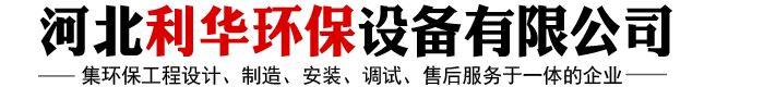 單螺桿擠出機_硅膠擠出機設備_擠出機生產廠家_臣澤智能裝備